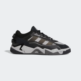 Кроссовки мужские Adidas Niteball 2.0 Shoes (GZ3625)