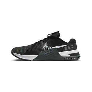 Кроссовки Nike METCON 8 DO9328-001