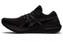Мужские кроссовки для бега Asics GEL-KAYANO 29 BLACK Фото 5