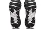 Женские кроссовки для бега Asics JOLT 4 2023 DUSK VIOLET Фото 6