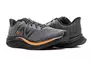 Кроссовки New Balance FuelCell Propel v4 MFCPRGA4 Фото 3