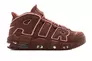 Кроссовки Nike AIR MORE UPTEMPO 96 DV3466-200 Фото 2