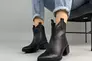 Ботинки казаки женские кожаные черного цвета на каблуке демисезонные Фото 3