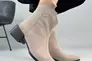 Ботинки казаки женские замшевые бежевого цвета на каблуке демисезонные Фото 2