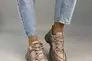 Кросівки жіночі шкіряні бежеві із вставками сітки Фото 2