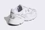 Кроссовки Adidas Astir Shoes White Gy5565 Фото 7