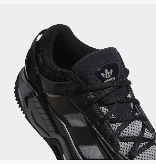 Кросівки Adidas Originals Niteball Ii Black Gz3625 фото 19 — інтернет-магазин Tapok