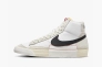 Кроссовки Nike Blazer Mid Pro Club White Dq7673-100 Фото 8