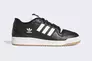 Кросівки Adidas Forum 84 Low Adv Shoes Black Gw6933 Фото 4