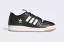 Кросівки чоловічі Adidas Forum 84 Low Adv Shoes Black Gw6933 Фото 4