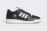 Кросівки Adidas Forum 84 Low Adv Shoes Black Gw6933 Фото 13