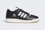 Кросівки чоловічі Adidas Forum 84 Low Adv Shoes Black Gw6933 Фото 13