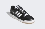 Кросівки чоловічі Adidas Forum 84 Low Adv Shoes Black Gw6933 Фото 18