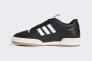 Кроссовки Adidas Forum 84 Low Adv Shoes Black Gw6933 Фото 20
