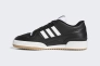 Кросівки чоловічі Adidas Forum 84 Low Adv Shoes Black Gw6933 Фото 20
