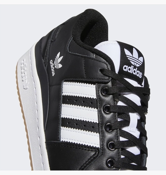 Кросівки чоловічі Adidas Forum 84 Low Adv Shoes Black Gw6933 фото 22 — інтернет-магазин Tapok