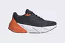 Кросівки чоловічі Adidas Adistar Running Shoes Blue Gy1685 Фото 6