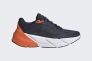 Кросівки чоловічі Adidas Adistar Running Shoes Blue Gy1685 Фото 15