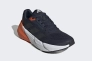 Кросівки чоловічі Adidas Adistar Running Shoes Blue Gy1685 Фото 18