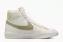 Кеды Nike Blazer Mid 77 Beige Fd0805-100 Фото 8