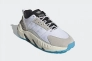 Кросівки Adidas Zx 22 Boost Shoes White Gv8039 Фото 15