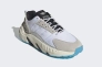 Кроссовки Adidas Zx 22 Boost Shoes White Gv8039 Фото 26