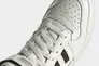 Кроссовки Adidas Forum Mid Shoes White H06453 Фото 2