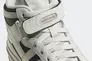 Кроссовки Adidas Forum Mid Shoes White H06453 Фото 10