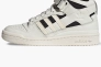 Кросівки Adidas Forum Mid Shoes White H06453 Фото 11