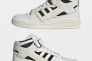 Кроссовки Adidas Forum Mid Shoes White H06453 Фото 18