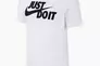 Футболка чоловіча Nike M Nsw Tee Just Do It Swoosh White AR5006-100 Фото 1