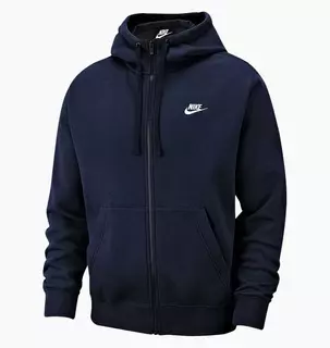 Толстовка Nike Sportswear Club Fleece Blue BV2645-410