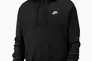 Толстовка Nike M NSW CLUB HOODIE FZ BB Black BV2645-010 Фото 1