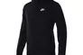 Толстовка Nike M NSW CLUB HOODIE FZ BB Black BV2645-010 Фото 2