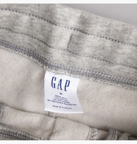 Штани Gap Logo Fleece Joggers Light Heather Gray n 221236001-2 фото 29 — інтернет-магазин Tapok