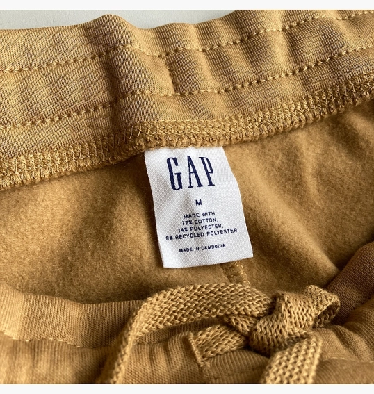 Штани Gap Logo Fleece Joggers Fall Acorn 221236351 фото 10 — інтернет-магазин Tapok