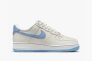 Кросівки Nike Air Force 1 Lxx Beige Dx1193-100 Фото 13