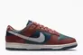 Кросівки жіночі Nike Dunk Low Bordo/Blue Dd1503-602 Фото 4