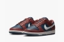 Кросівки Nike Dunk Low Bordo/Blue Dd1503-602 Фото 15