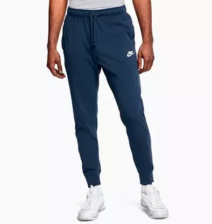 Брюки Nike Sportswear Club Blue BV2762-410