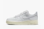 Кросівки жіночі Nike Air Force 1 Premium Mf Beige DR9503-100 Фото 11