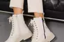 Женские ботинки кожаные зимние молочные VlaMar 206 Фото 6