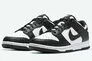 Кросівки чоловічі NIKE DUNK LOW RETRO DD1391-100 Фото 1