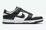 Кросівки чоловічі NIKE DUNK LOW RETRO DD1391-100 Фото 2
