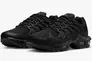 Кроссовки мужские NIKE AIR MAX TERRASCAPE PLUS DQ3977-001 Фото 1