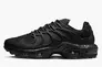 Кросівки чоловічі NIKE AIR MAX TERRASCAPE PLUS DQ3977-001 Фото 2