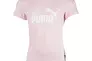 Футболка Puma ESS Logo Tee 58702982 Фото 1