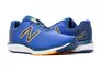 Кроссовки New Balance Fresh Foam 680v7 M680BN7 Фото 2