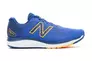 Кросівки New Balance Fresh Foam 680v7 M680BN7 Фото 3