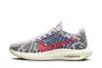 Кросівки Nike PEGASUS TURBO NEXT NATURE DM3414-002 Фото 1